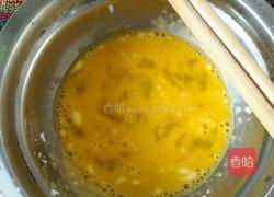 煎发糕的做法图解4