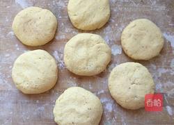 三合面豆沙包的做法图解5