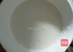水果沙拉的做法图解2
