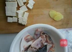 鱼头豆腐汤的做法图解1