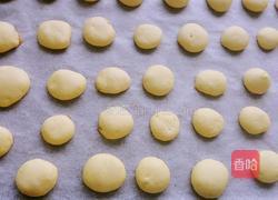 蛋黄饼干的做法图解7