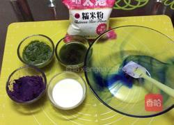 元宵五彩QQ汤圆的做法图解1