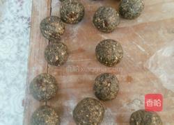 芝麻汤圆的做法图解6