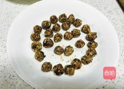 汤圆的做法图解5