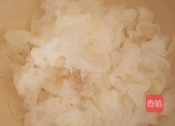，凉拌银耳的做法图解1
