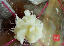 番茄柚子汁的做法图解1