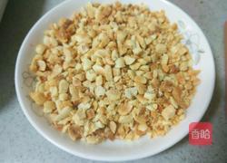 麦片牛扎糖的做法图解7