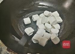 麦片牛扎糖的做法图解9