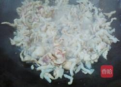 金条（春卷）的做法图解5