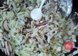 金条（春卷）的做法图解10