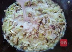 金条（春卷）的做法图解13