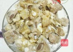 香芋蒸排骨的做法图解3