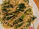 凉拌菠菜土豆丝