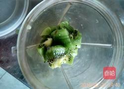 花式猕猴桃的做法图解2