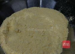 牛奶鸡蛋玉米面饼的做法图解1