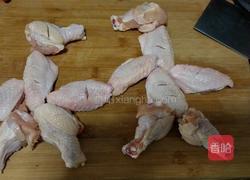 香煎鸡翅的做法图解1