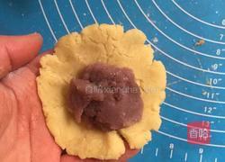 蕃薯糕的做法图解13