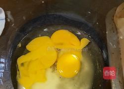 水果瑞士卷的做法图解4