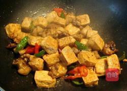 香辣豆腐鸡块的做法图解8