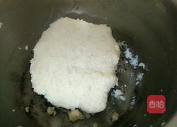 蛋白椰丝球的做法图解6