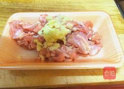 葱段炒鸡脖肉的做法图解2