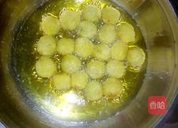 红薯丸子的做法图解6