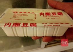 蟹黄豆腐的做法图解3