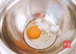 鸡蛋蒸馒头的做法图解3