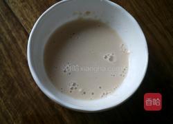 秘制芋头包子的做法图解1