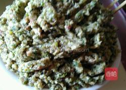 包饺子的做法图解1