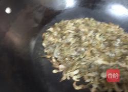 河虾仔的做法图解2
