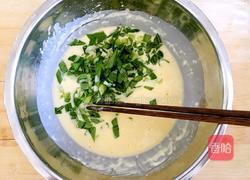 油菜鸡蛋饼的做法图解3