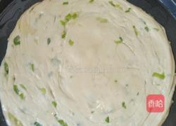 葱花手抓饼的做法图解11