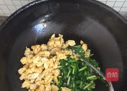 〖 韭菜蛋包饭 〗的做法图解8