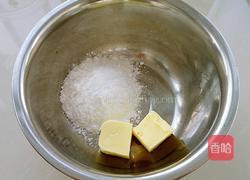 黄金椰丝球的做法图解2