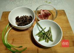 乌参瘦肉粥的做法图解1
