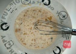 卷心香蕉蛋糕的做法图解2
