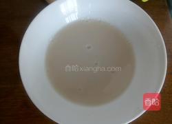紫薯玫瑰花馒头的做法图解4