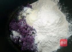 紫薯玫瑰花馒头的做法图解5
