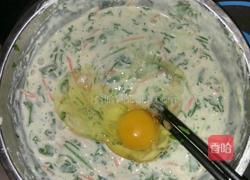 蔬菜煎饼的做法图解4