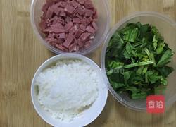 培根菠菜炒饭的做法图解1