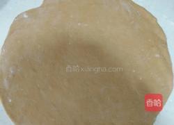 红糖馒头的做法图解11