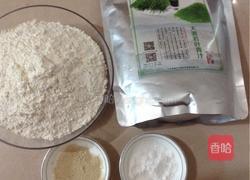 荷叶包的做法图解1