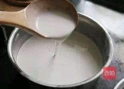 哈伦甜饼的做法图解1