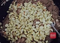 巧克力牛轧糖的做法图解7