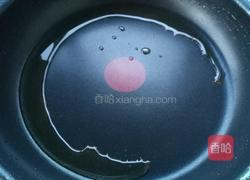 西芹炒腰果的做法图解10