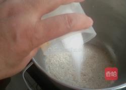 低糖全麦面包的做法图解3