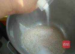 低糖全麦面包的做法图解4
