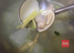 冬瓜蛤蜊汤的做法图解7