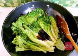 蚝油生菜的做法图解5